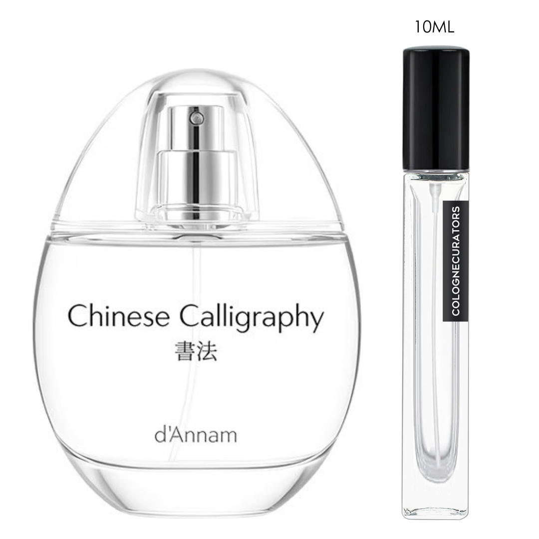 SAMPLE - d'Annam Chinese Calligraphy EDP